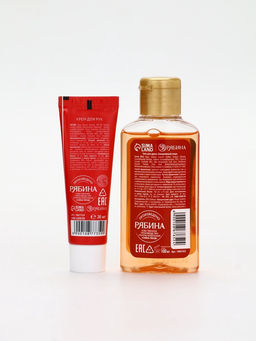 URAL LAB Арома Саунд Набор гель для душа, крем для рук и пилка для ногтей, мандарин