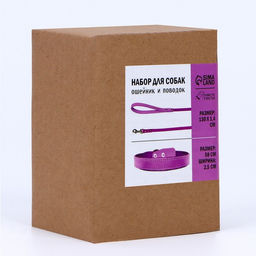 Комплект ошейник (58х2.5 см) и поводок (130х1.4 см) из экокожи, сиреневый с фиолетовым - Пушистое счастье фото 8