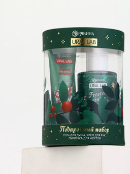Подарочный набор косметики New Year Collection, гель для душа, крем для рук, пилочка, зелёный, URAL LAB