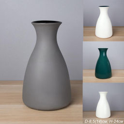 Ваза 24 см / FRE-619 /уп 12/без индивидуальной упаковки (Серый)