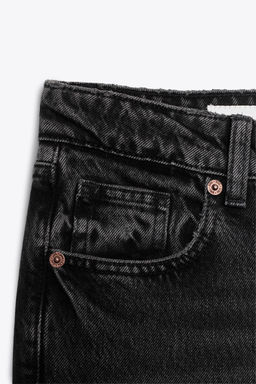 TRF LOW-RISE WIDE-LEG JEANS - Zara фото 9