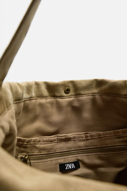 FABRIC SHOULDER BAG - Zara фото 6