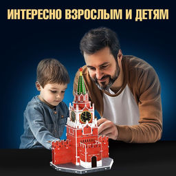 Конструктор 3D Спасская Башня, 31 деталь - Unicon фото 5