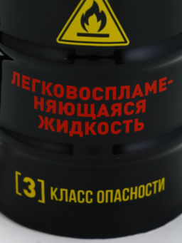 Кружка керамическая Жидкость, 450 мл - Дорого внимание фото 2