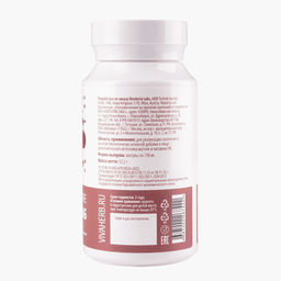 Магний В6 Extra Pure,БАД,Антистресс и снижение тревожности, качество сна, поддержка сердца и сосудов,профилактика дефицитов, релаксация мышц, спокойствие, стрессоустойчивость, хорошее настроени