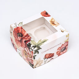 Цена за 5 шт. Коробка для 4 капкейков с окном, Самой прекрасной, 16?16?10 см