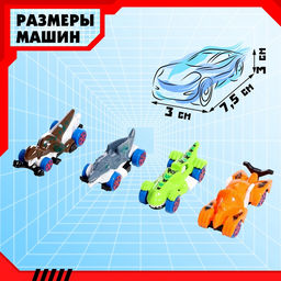 Парковка-трансформер Робот, стреляет, подвижные элементы, трамплин, 4 машинки в наборе - Simaland фото 5