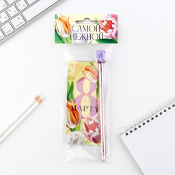 Подарочный набор, блокнот 16 листов A7 и ручка пластик «8 марта: Самой нежной»