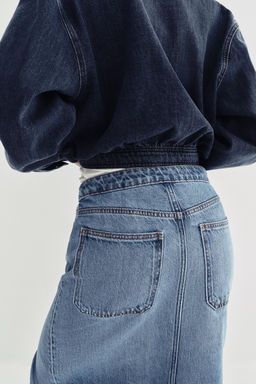 Z1975 CROPPED OVERSIZE DENIM SHIRT - Zara фото 12