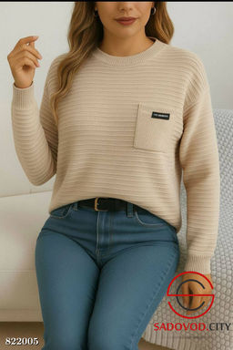 Кофта женская однотонная