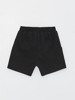 Beli Lastikli Basic Erkek Bebek ?ort - Waikiki фото 2