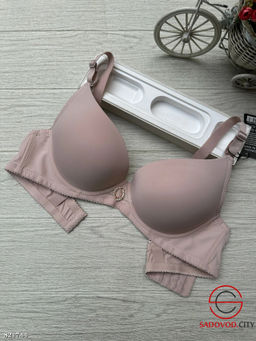 Бюстгальтер гладкий на косточках с пушап