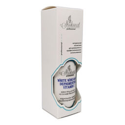 Крем-гель для лица DEPIGMENTING vitamin C для нормальной, жирной и комбинированной кожи на основе БЕЛОГО ВИНА Код 777131 - объем 50 мл