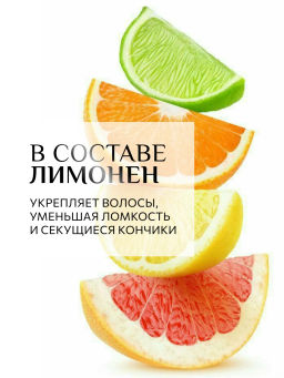 KONDOR Fast shade developer Краситель для волос и бороды, тон 3 - темный шатен  фото 2