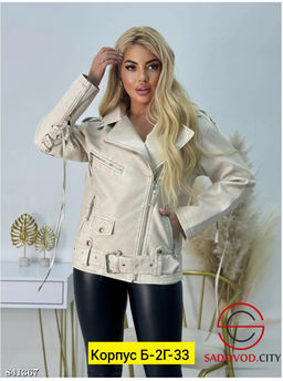 Косуха женская весенняя