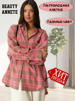 Рубашка А2414