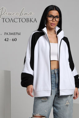 Флисовая толстовка зип ТФЛ01