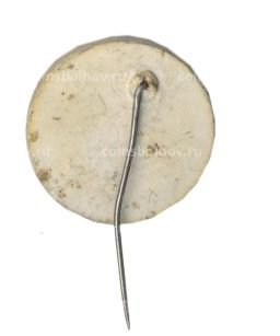 Значок рекламный