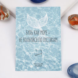 Брошь «Этника. Черепашка», разноцветная в серебре