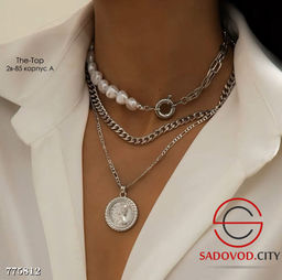 Комбинированное тройное ожерелье с монеткой