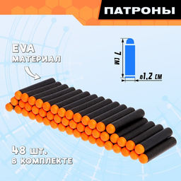 Бластер Storm blaster, стреляет мягкими пулями, работает от батареек - Woow toys фото 4