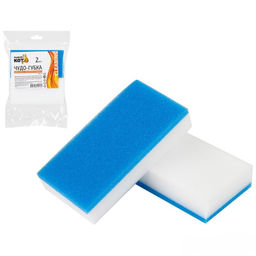 Набор чудо-губок 2 шт. 11,5*6*2,3 см, арт. MSp-03, 003960