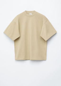 Camiseta de algod?n de corte holgado