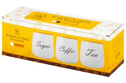 Набор 3 банок д/хранения 850 мл 12*12*13 см Tea, Coffe, Sugar с бамбук. крышк.черный матовый - Elan gallery фото 10