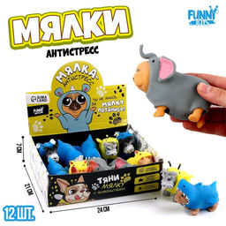 Антистресс сквиш мялка «Пёсики», с песком, тянучка, в шоубоксе, МИКС