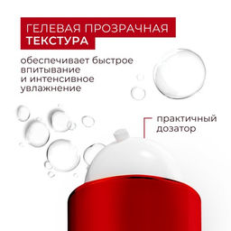 KANS Нежный укрепляющий тонер для лица с пептидами 50мл  фото 4