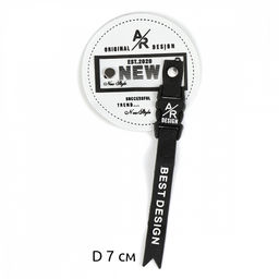 Аппликации пришивные арт.TBY.2385 New 7х7см, белый уп.10 шт