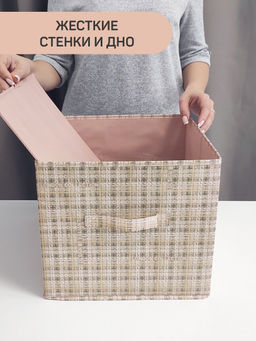 Набор коробов стеллажных без крышки, 3 шт., 31*31*31 см, LONDON BEIGE, шт - Valiant фото 12