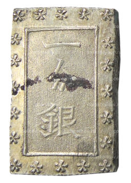 1 бу 1868-1869 года Япония