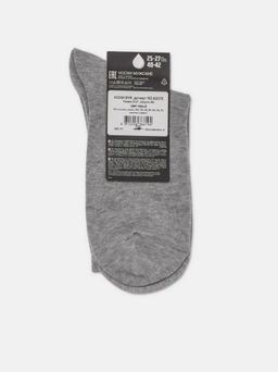 Цена за 2 пары. Носки мужские ESLI BASIC 18С-6/2СПЕ