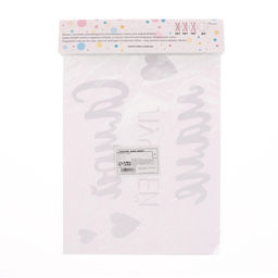 Наклейки на шары с тиснением Самой лучшей маме - Страна карнавалия фото 3