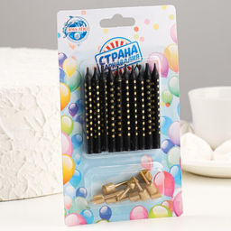 Свечи в торт Золотая горошина, 6 см, 10 шт, чёрные - Страна карнавалия фото 2