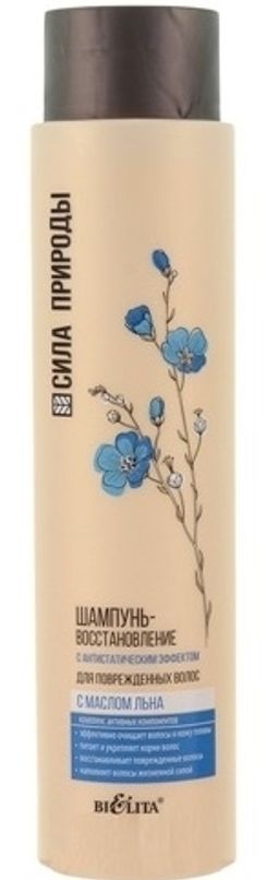 Белита "Сила Природы" Шампунь-Восст. с масл.Льна д/поврежд. вол. с Антистатич. эф-том (400мл).10