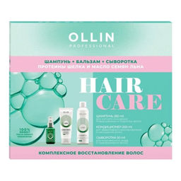 Набор Комплексное восстановление волос Hair Care (шампунь 250мл + кондиционер 200мл + сыворотка 50мл) 774714