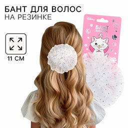 Бант для волос на резинке школьный, белый, 11 см, Кошечка Мари