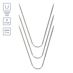 Спицы GAMMA чулочные гибкие KNF-3 сталь d 2.5 мм 21 см 3 шт под никель фото 4