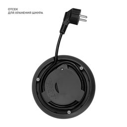 Чайник электрический GALAXY LINE GL0339/красный  фото 6