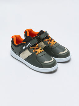 Bask?l? Ba?c?kl? C?rt C?rtl? Erkek ?ocuk Spor Ayakkab?