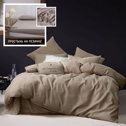 Комплект постельного белья Однотонный Сатин на резинке CSR028 Евро
