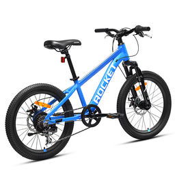 Велосипед 20" Rocket Rower, цвет синий, размер 11"