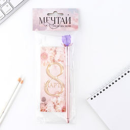 Подарочный набор, блокнот 16 листов A7 и ручка пластик 8 марта: Мечтай этой весной