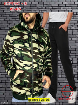 Костюмы мужские, включают штаны с начесом флисе и меховую толстовку - Bruno фото 6