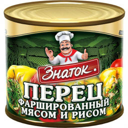 З Перец фарш мясом и рисом 540г