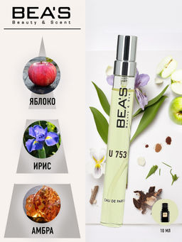 Компактный парфюм Beas U 753 unisex 10 ml  фото 2