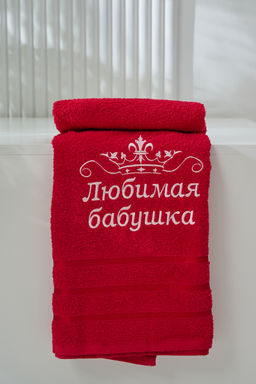 14418/12 "Любимая бабушка"полотенце махровое плотность 350гр
