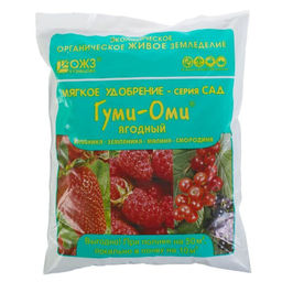 Удобрение Гуми-Оми Ягодный 0,7 кг